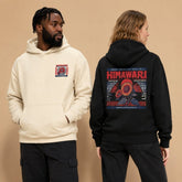 Camisetas y sudaderas con gráficos de streetwear japonés Himawari Girasol