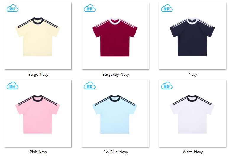 Kids 3-Stripe Ringer Tee | 200g Combed Cotton | Custom Team Apparel Color Sheet