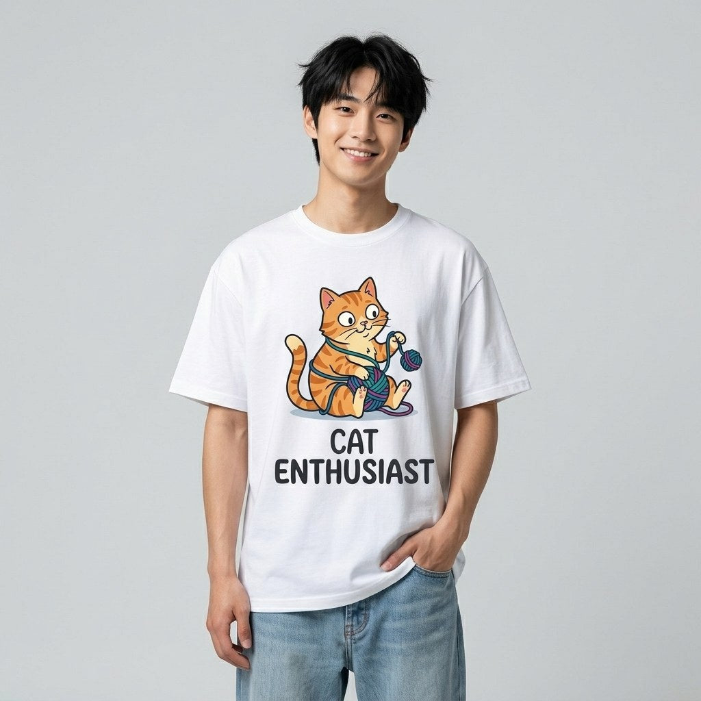 Ultimate Cat Enthusiast Yarn Design